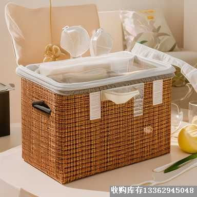 大量收購收納箱、收納盒、收納袋，現金支付！